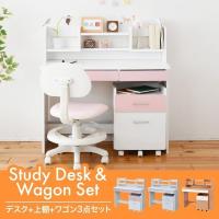 子供用学習机 ランキングtop28 人気売れ筋ランキング Yahoo ショッピング