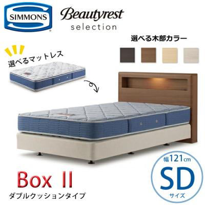 SIMMONS フレーム、マットレスセットの商品一覧|ベッド|ベッド SIMMONS フレーム、マットレスセットの商品一覧|ベッド|ベッド