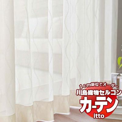 川島織物セルコン既製カーテン（機能：防炎）のおすすめ人気商品一覧