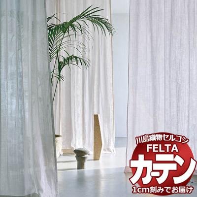 川島織物セルコン花柄カーテンのおすすめ人気商品一覧 通販 - Yahoo