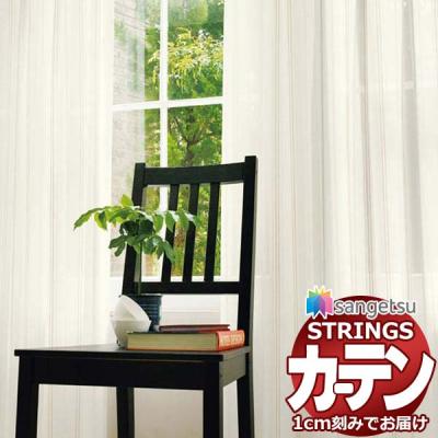 カーテンレール（サンゲツ／家具、インテリア用品）のおすすめ人気商品