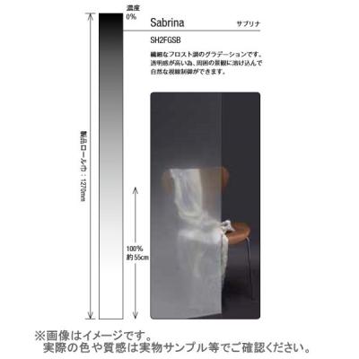 3mガラスフィルム サブリナの商品一覧 通販 - Yahoo!ショッピング