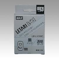 マックス レタリテープ 透明ラベル 黒文字 LM-L509BC 1個 | イーヅカ
