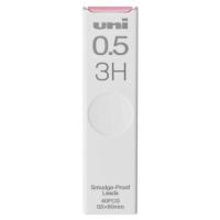 三菱鉛筆 シャープシン ユニ05 3Ｈ ULS05403H 1Ｐ． | イーヅカ