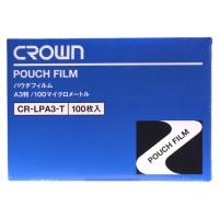 クラウン パウチフィルム Ａ3 （100枚入） CR-LPA3-T 1箱 | イーヅカ