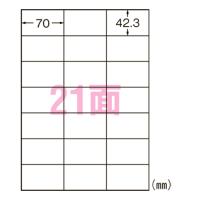 エーワン スーパーエコノミー プリンタ用ラベル21面 L21AM500N 500枚入 | イーヅカ