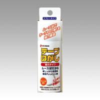 ニチバン テープはがし強力タイプ ＴＨ−Ｋ50 TH-K50 1個 | イーヅカ