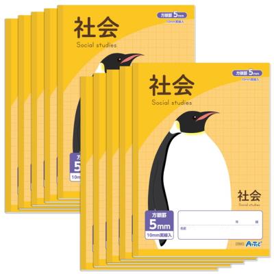 日本地図 白地図（ノート、メモ帳）｜文具、ステーショナリー