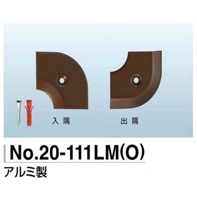 イーヅカ - への字押え｜Yahoo!ショッピング