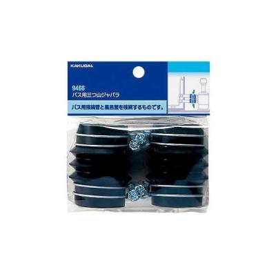 45（浴室、浴槽、洗面所）（色：マルチカラー）｜住宅設備 | DIY、工具