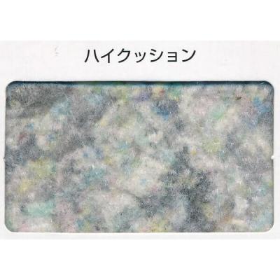 イーヅカ - カーペットの施工用工具|Yahoo!ショッピング イーヅカ - カーペットの施工用工具|Yahoo!ショッピング