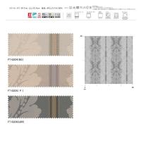 川島織物 ドレープカーテン ソフトウェーブ縫製 本縫い 高さ60〜120cm 