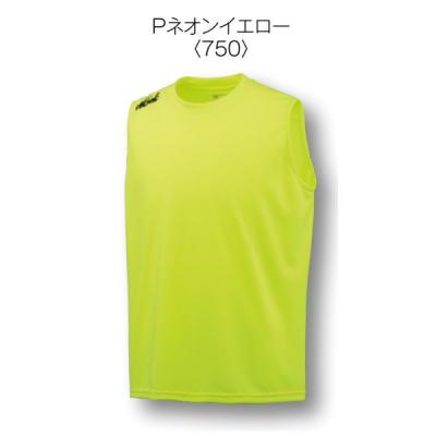 ニシ・スポーツ 陸上競技用ウェア（色：イエロー系）｜陸上、トラック