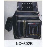 MEXES 仮枠釘袋 墨ツボ差付 大 NX-802B（ブラック） 約H345×W340×D140mm | イーヅカ