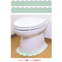 サンコー 便器すきまテープ トイレ掃除軽減 グリーン OD-52 | イーヅカ