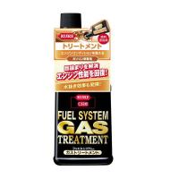 呉 フュエルシステム ガストリートメント 236ml NO.2301 30本 | イーヅカ