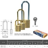 SOL HARD シリンダー南京錠 ツル長 35 同一鍵定番 2500 | イーヅカ