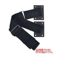 ティーエフサービス ピアノガード 粘着固定 PG-30V 1個入 | イーヅカ