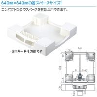 テクノテック かさ上げ防水パン セーフガードパン TPW640-CW2-G1 ガード１個付き W640×D640×H120 ニューホワイト | イーヅカ