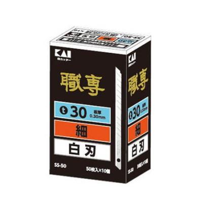 イーヅカ - 貝印の職専カッター替刃｜Yahoo!ショッピング