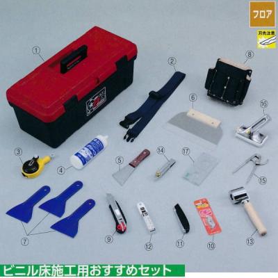 イーヅカ - 床材施工用工具｜Yahoo!ショッピング