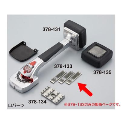 イーヅカ - カーペットの施工用工具|Yahoo!ショッピング イーヅカ - カーペットの施工用工具|Yahoo!ショッピング