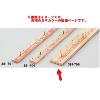 イーヅカ - カーペットの施工用工具|Yahoo!ショッピング イーヅカ - カーペットの施工用工具|Yahoo!ショッピング