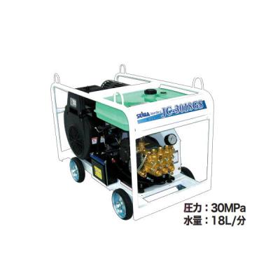 ホンダエンジンgx120（高圧洗浄機）｜掃除機、クリーナー｜生活家電
