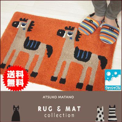 インテリア雑貨 Yahoo!店 - 俣野温子 またのあつこ Atsuko