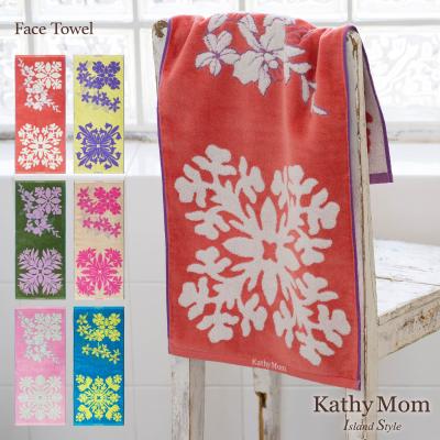 キャシーハワイアンキルトキットのおすすめ人気商品一覧 通販 - Yahoo