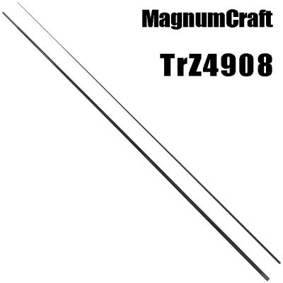 マグナムクラフト　オリジナルパックロッド オリジナル パックロッド マグナムクラフト 【公式通販】