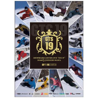 スノーボードの映像ソフト（フォーマット：DVD）｜ウィンタースポーツ