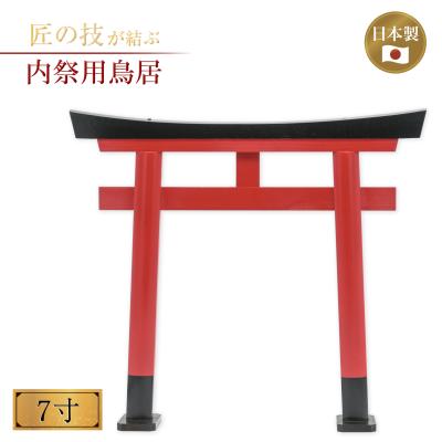 神社鳥居しめ縄の商品一覧 通販 - Yahoo!ショッピング