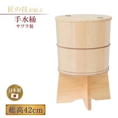 水桶のおすすめ人気商品一覧 通販 - Yahoo!ショッピング