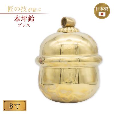 神社の鈴のおすすめ人気商品一覧 通販 - Yahoo!ショッピング