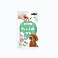 MediBall メディボール 犬用 ささみ味 1袋(15個入) | 犬の一日