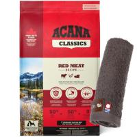 【正規品】アカナ レッドミートレシピ 9.7kg 【今治ハンドタオルプレゼント】【タオルカラー モカ】 | 犬想い
