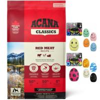 【正規品】アカナ レッドミートレシピ 9.7kg 【スマイルエッグプレゼント】 | 犬想い