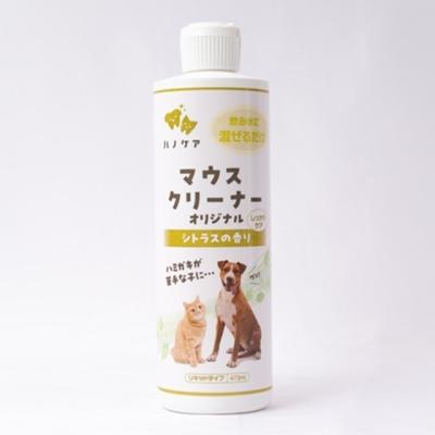 マウスクリーナー 473の商品一覧 通販 - Yahoo!ショッピング