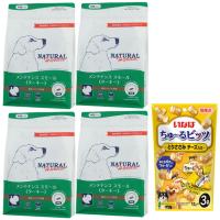 ナチュラルハーベスト メンテナンススモール ターキー 1.1kg 4袋【チュールプレゼント】 | 犬想い