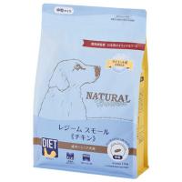 ナチュラルハーベスト レジームスモール チキン 1.1kg | 犬想い