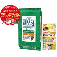 セレクトバランス エイジングケア チキン 小粒 ７才以上の成犬用 7kg【プレゼント チュール付】 | 犬想い