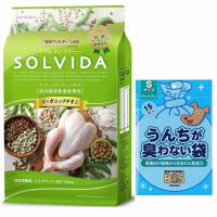 ソルビダ グレインフリー チキン 体重管理用 1.8kg【BOS うんちが臭わない袋付】 | 犬想い