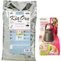 キア オラ ドッグフード ラム&amp;サーモン 9.5kg【ハンディシャワー ダークブラウン付】 | 犬想い