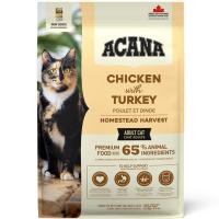 【正規品】アカナ ホームステッドハーベスト 4.5kg | 犬想い
