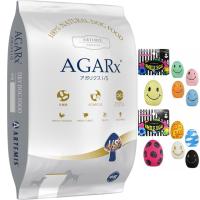 アーテミス アガリクス I/S 中粒 6.8kg【プレゼント スマイルエッグ付】【正規品】 | 犬想い