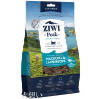 ジウィピーク エアドライ キャットフード NZマッカロー＆ラム 400g | 犬想い