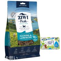 ジウィピーク (ZIWI) エアドライ キャットフード マッカロー＆ラム 400g【犬想いオリジナルセット】【デオクリーン付】 | 犬想い