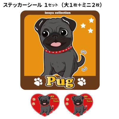 パグ 商品一覧 - 犬屋 Yahoo!店 - 売れ筋通販 - Yahoo!ショッピング