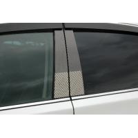 アコードツアラー パーツ（ピラー）｜外装パーツ｜自動車 | 車、バイク
